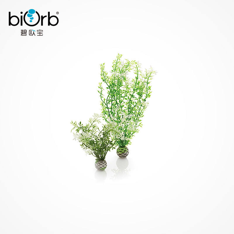 Biorb aquarium decoration environmental protection aquatic grass Fish tank decoration simulation aquatic plant soft