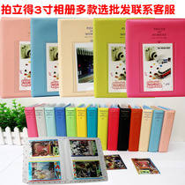 Special price Fuji one-time imaging Polaroid mini album Mini album Polaroid interstitial album 64