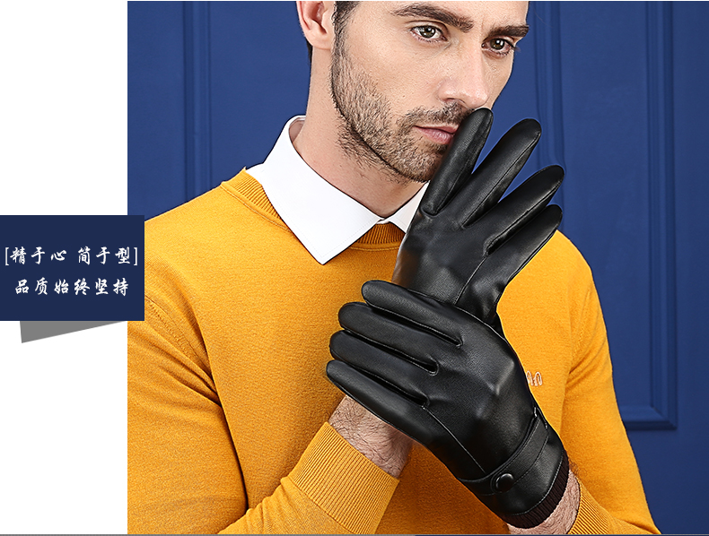 Gants pour homme - Ref 2781213 Image 21