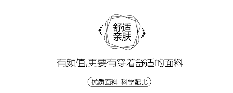 Quần bé trai quần thể thao mùa xuân và mùa thu 2020 mùa thu mới chữ trẻ em phong cách nước ngoài Quần âu Hàn Quốc quần áo trẻ em thủy triều - Quần