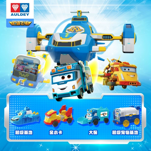 Audi, маленький транспорт, детский трансформер для мальчиков и девочек, велосипед, игрушечная машина, пожарная машина