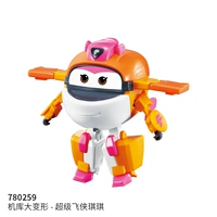 780259 Qiqi [Red и Blue Angar случайная доставка]