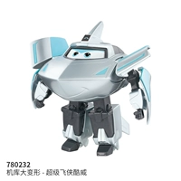 780232 Coolwei [Красный и синий ангар случайная доставка]