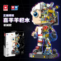 HA393002 Модель машины для козьего строительного блока.