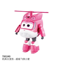 780240 Электричество Маленькая любовь [случайная доставка в красном и синем ангаре]