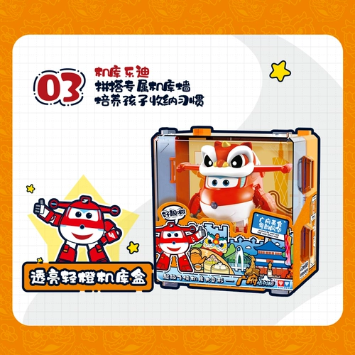 Audi, большой трансформер, робот, игрушка