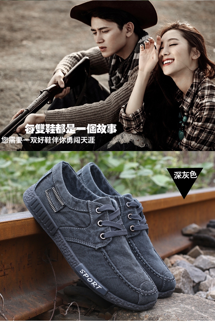 Giày vải mùa thu và mùa đông nam cộng với giày nhung ấm cắt thấp với giày nam giày sneaker