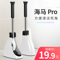 Toilet brush set household washing toilet brush no dead corner toilet toilet toilet toilet sitting squatting pit cleaning brush wall type