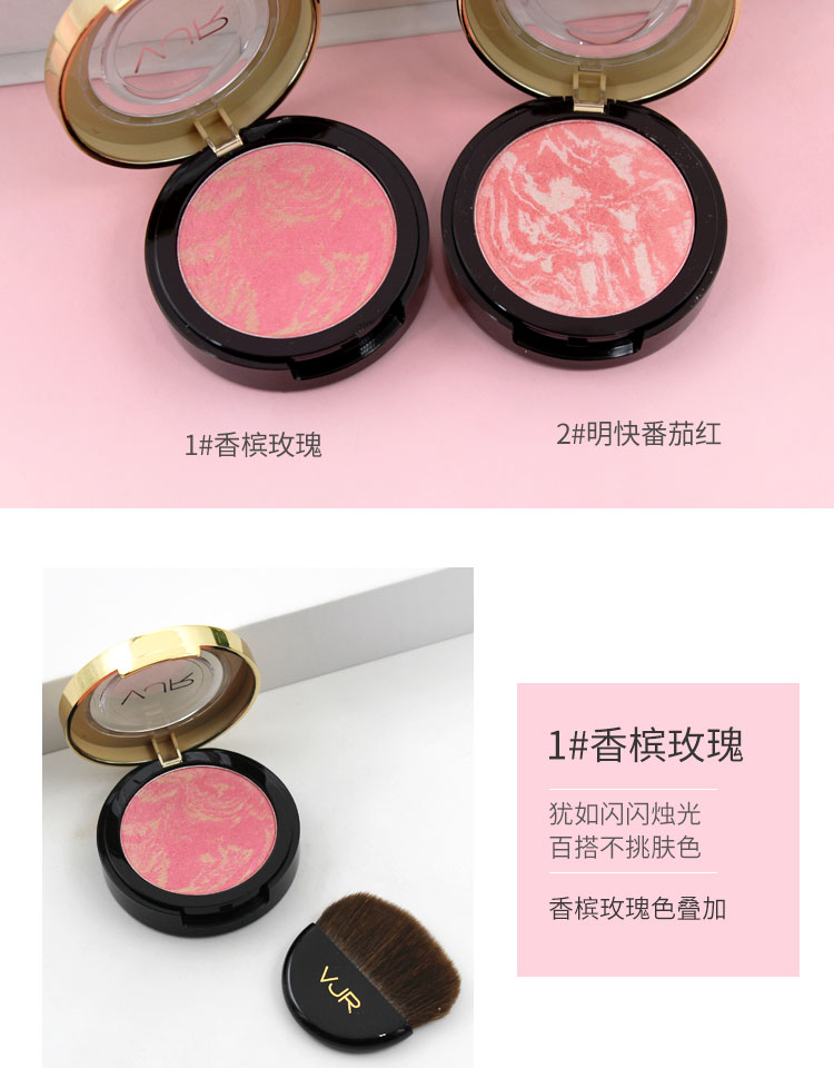 VJR mềm mịn màu bột nở phấn rouge trang điểm nude tự nhiên khả năng sửa chữa lâu dài với cọ má hồng bền màu chính hãng - Blush / Cochineal kem má hồng