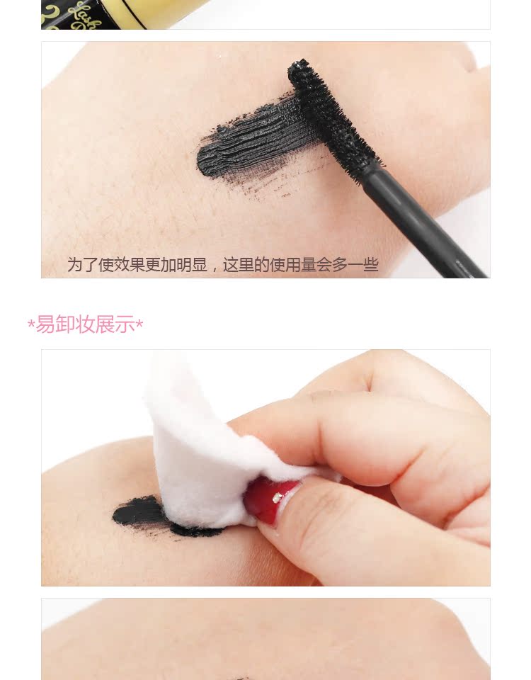 Etude House Mascara Dày Lông mi Tăng trưởng Chất lỏng Kem nền Không bị nhòe Slim Dày Quăn Nữ Hàn Quốc mascara maybelline vàng