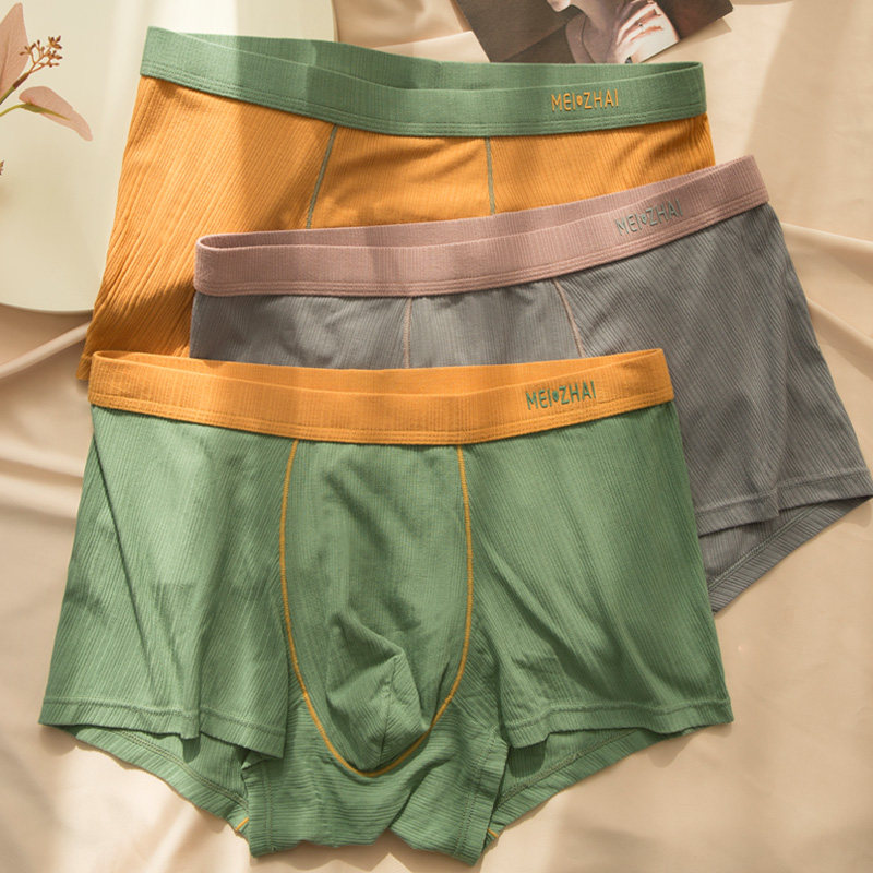 Men's underwear Men's pure cotton Four corner Modale Four corner shorts individuality trendy youth breathable loose with large size comfort