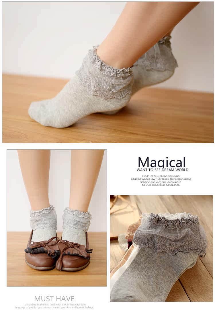 Chaussettes - collants DW505 - Ref 779043 Image 13