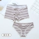 Thư thể thao cotton đôi đồ lót nữ rỗng ren tóm tắt quần boxer nam cotton bốn góc dưới quần đồ lót phụ nữ