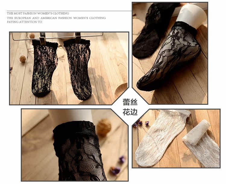 Chaussettes - collants DW506 - Ref 779044 Image 8