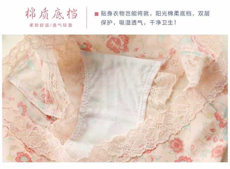 Slip jeunesse KZ316 en soie Ice - Ref 666676 Image 10