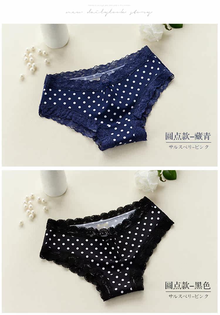 Slip jeunesse KZ316 en soie Ice - Ref 666676 Image 14