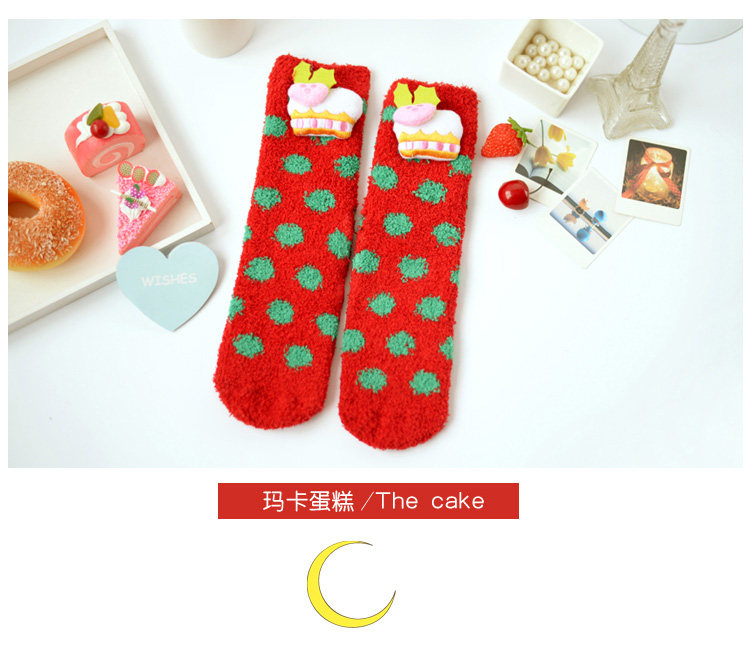 Chaussettes - collants DW480 - Ref 779050 Image 12