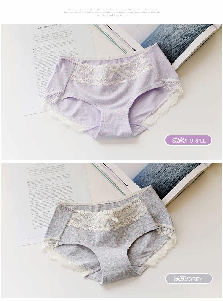 Slip jeunesse KZ315 en coton - Ref 666647 Image 17