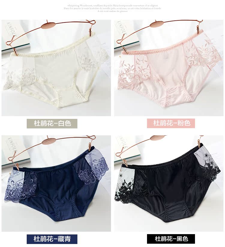 Slip jeunesse KZ309 en soie Ice - Ref 666675 Image 15