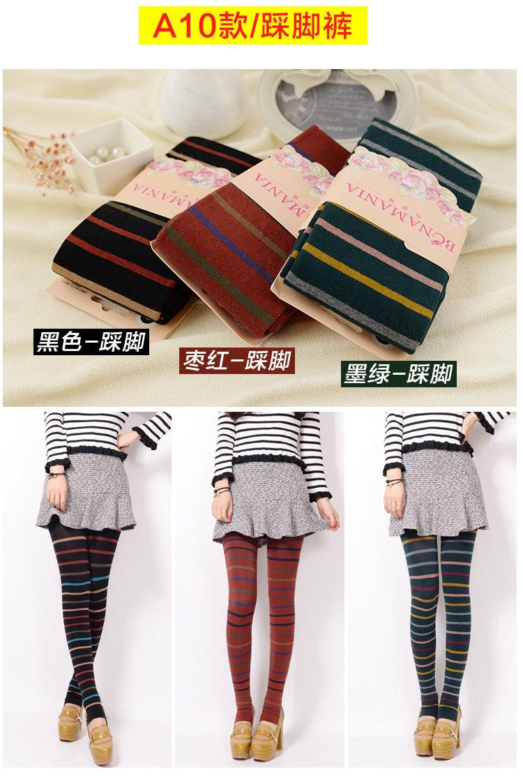 Chaussettes - collants WZ765 - Ref 779074 Image 16