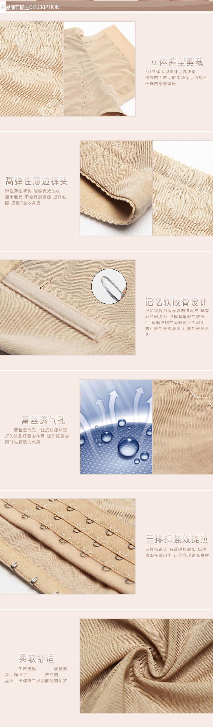 Body doux en nylon - Ref 666607 Image 21