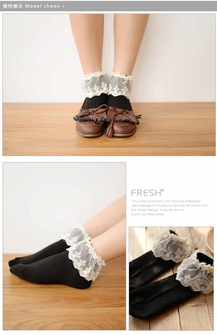 Chaussettes - collants DW505 - Ref 779043 Image 12