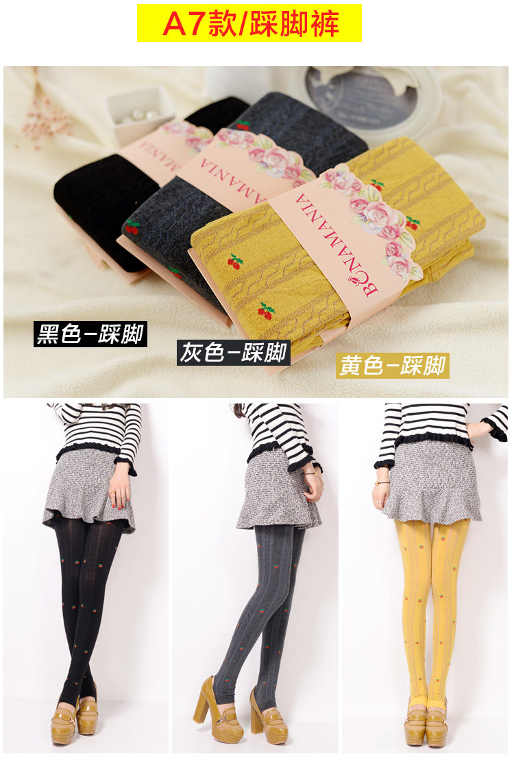 Chaussettes - collants WZ765 - Ref 779074 Image 13