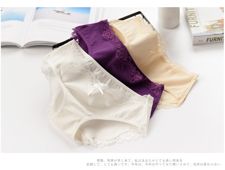 Slip jeunesse KZ320 en coton - Ref 666656 Image 15