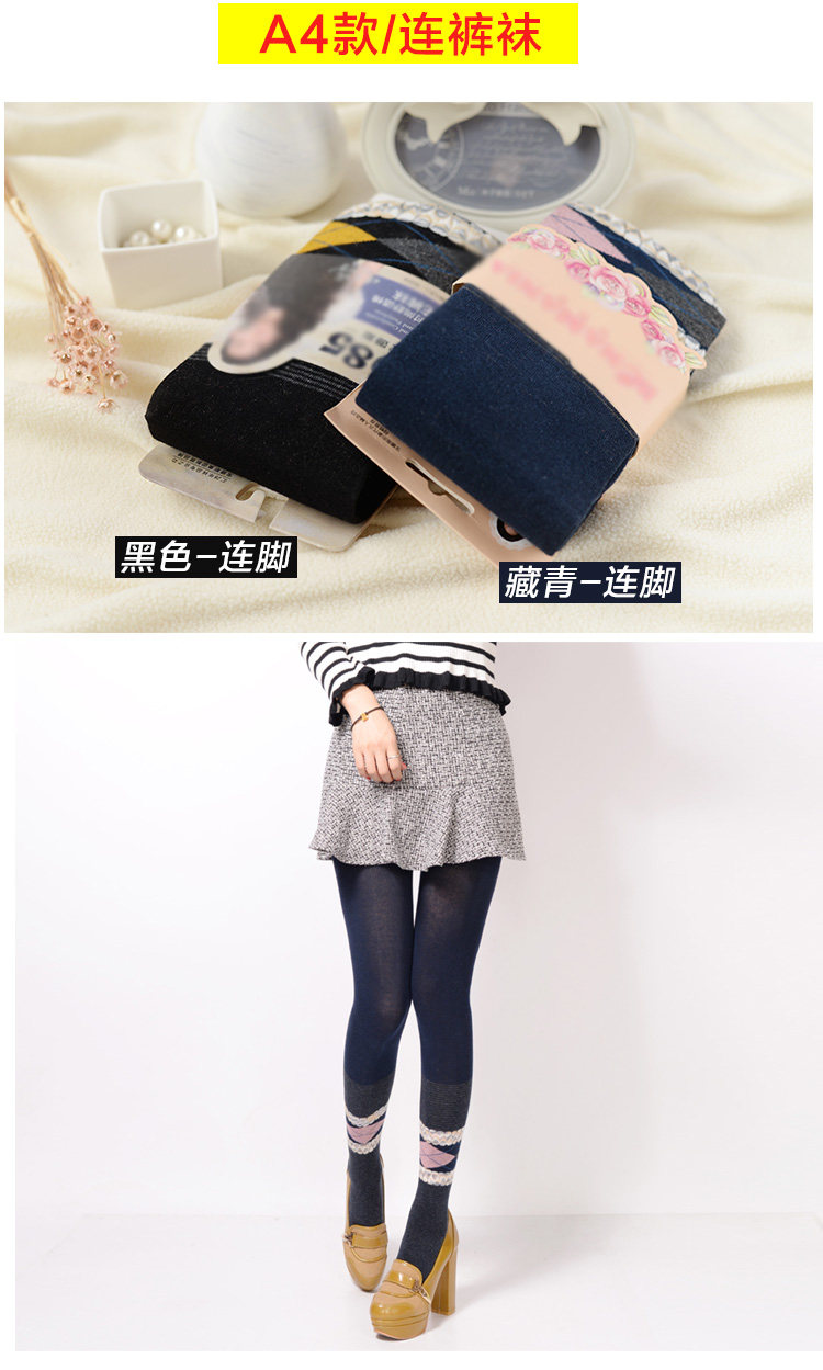 Chaussettes - collants WZ765 - Ref 779074 Image 10