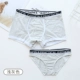 Thư thể thao cotton đôi đồ lót nữ rỗng ren tóm tắt quần boxer nam cotton bốn góc dưới quần đồ lót phụ nữ