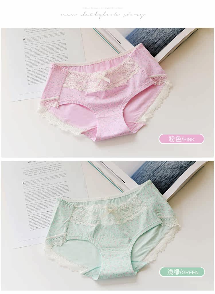 Slip jeunesse KZ315 en coton - Ref 666647 Image 16