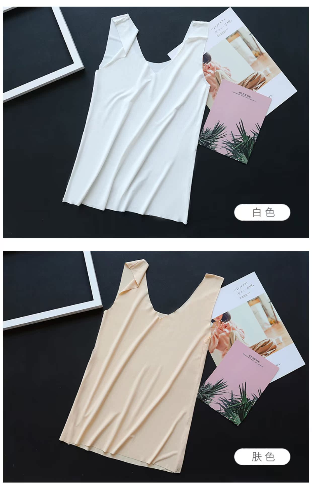 Đáy lụa một mảnh liền mạch sling ngọn phụ nữ vest ngắn tay mùa hè siêu mỏng ống top đồ lót nữ D áo ngực bra
