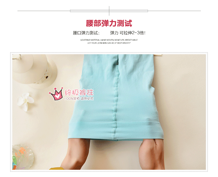 Mùa xuân và mùa thu nhung dày pantyhose thịt màu chống móc lụa chân vớ vớ vớ đáy vớ nữ quan lot nu