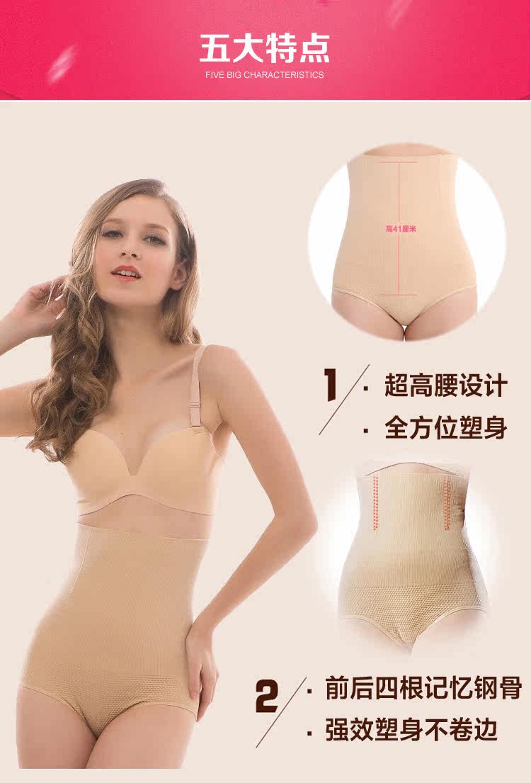 Slip jeunesse NY030 en nylon - Ref 666652 Image 11