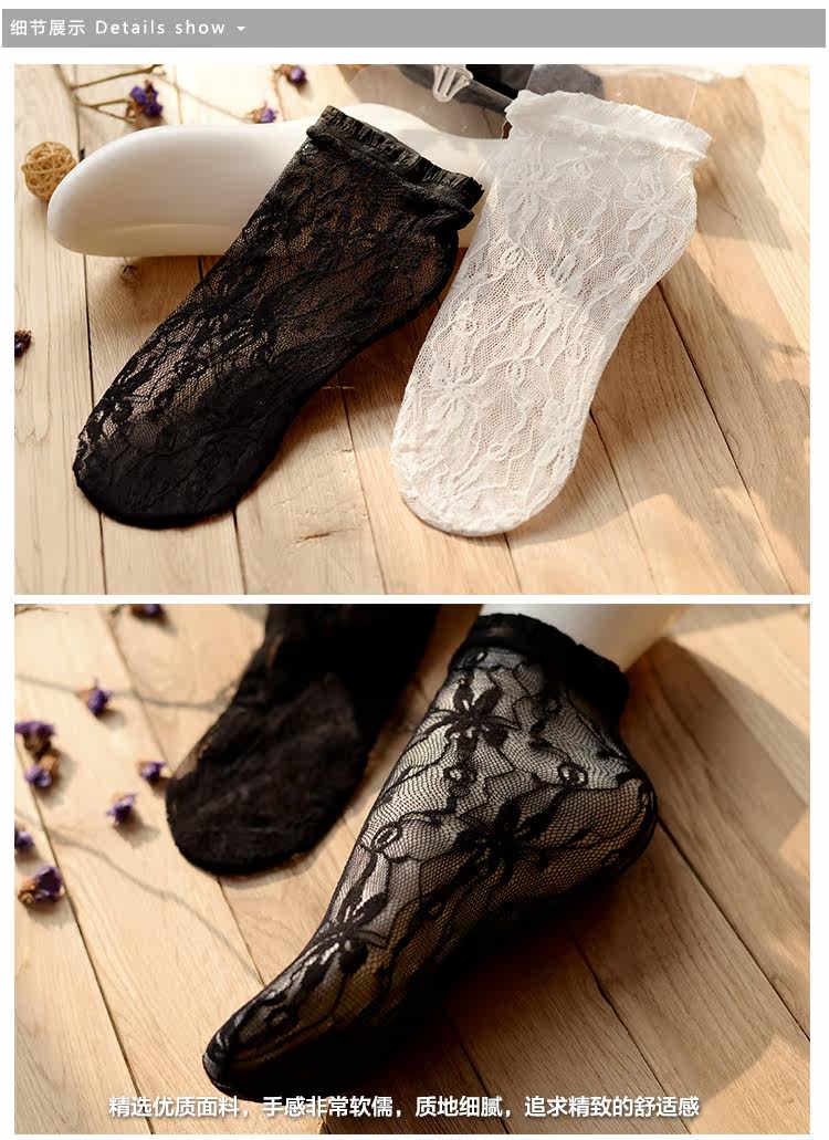 Chaussettes - collants DW506 - Ref 779044 Image 14