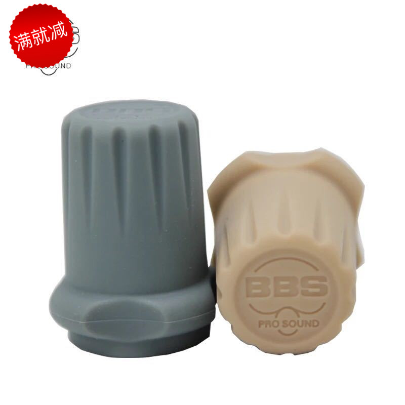 BBS F30 S320 U1800S360 S329 S329 rear cover protective sleeve rubber cover shockproof cushion-Taobao