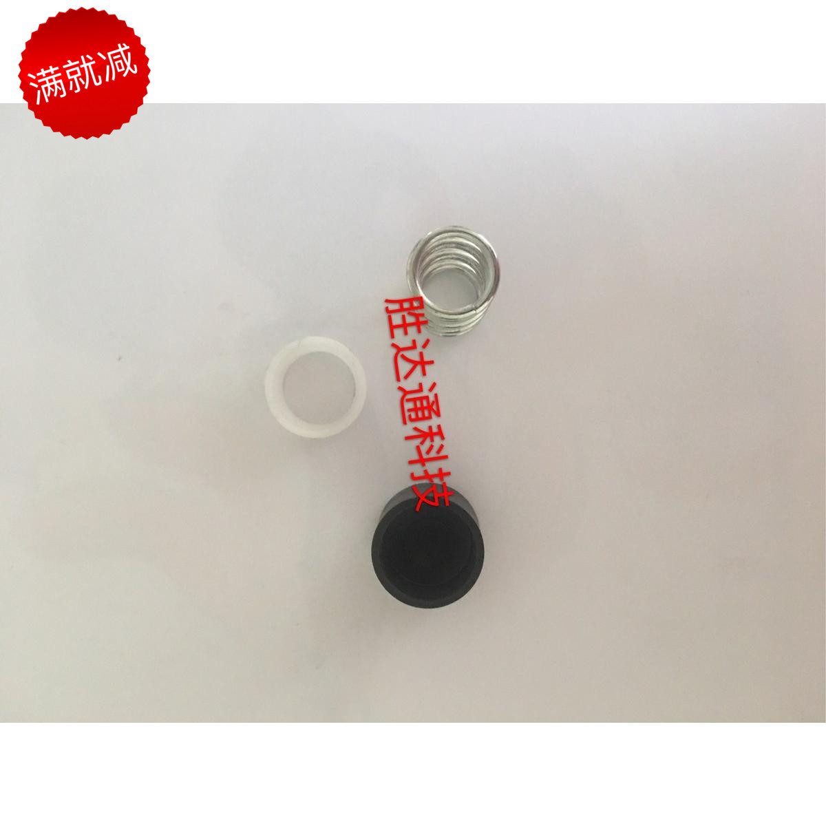 BBS shaker accessories shaker head rod connection white circle spring ball head base bbs shaker accessories