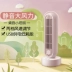 Quạt nhỏ / Quạt nhỏ Quạt bàn máy tính để bàn Quạt nhỏ Quạt nhỏ Máy tính để bàn Văn phòng ký túc xá DFS-A04K1 - Quạt điện Quạt điện