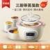 Gấu nồi cơm điện gốm điện slow cooker hầm súp nồi nồi bb hộ gia đình tổ điện nồi nồi chậm chim cháo hầm dép đi trong nhà mùa hè Trang chủ