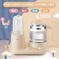 Двойная модель бутылки