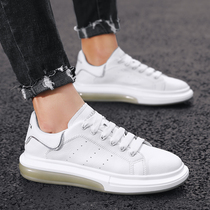 White shoes men Mcqueen tide shoes summer breathable 2021 new air cushion height-increasing sports wild leather casual board shoes