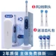 IO9 Smog Blue