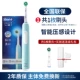 Pro1max Blue 3 Mode (1 щетка)