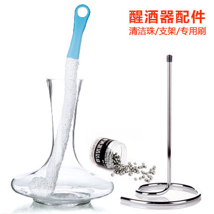 Decanter Special Brush Divided Wine Jug Stainless Steel Wash Ball Drain Dry Bracket Clean Bead Kitchen Clean Tools