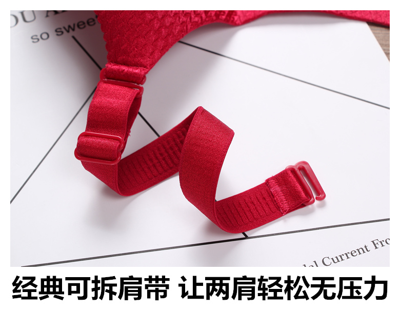 Không dấu vết không vòng thép tập hợp trên Tot dày dày siêu dày 6cm áo ngực aa ngực nhỏ ngực phẳng đồ lót gợi cảm 8CM áo lót nâng ngực