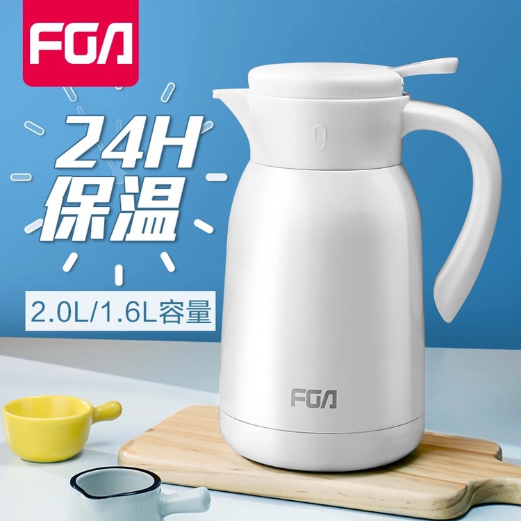 Fuguang insulation pot household stainless steel large-capacity kettle portable thermos bottle warmer office water bottle