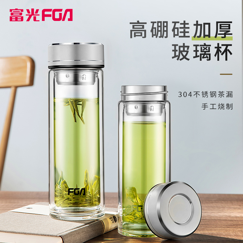 Fuguang double glass portable male and female household with large capacity with anti-hot cup tea water separation cup