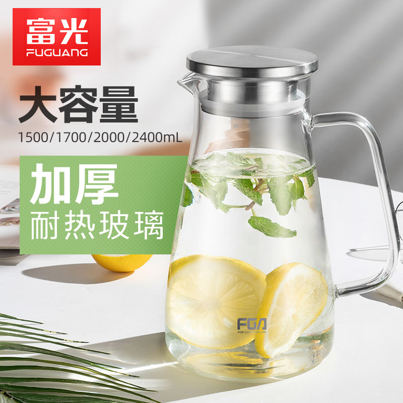 Rich Light Cold Kettle Home High Temperature Resistant Heat Resistant Glass Cold Kettle White Open Kettle Teapot Juice Pot Large Capacity