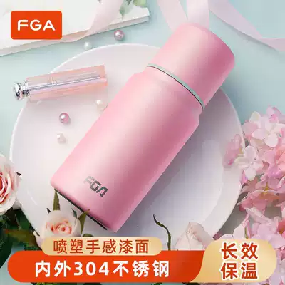 Fuuang thermos cup ladies stainless steel cup large capacity portable small mini student water Cup male custom lettering