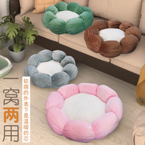 Cat Nest Winter Warm Dog Nest All Season Universal Kitty Mattress Subs Sleeping Nest Small Dog Infant Cat Pet Supplies